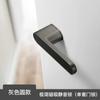 Cerradura de Puerta Bagb Italiana Normcore Cerradura de Puerta Interior para Dormitorio Cerradura de Puerta Moderna Simple de Madera Cerradura de Puerta Ecológica Magnética Silenciosa