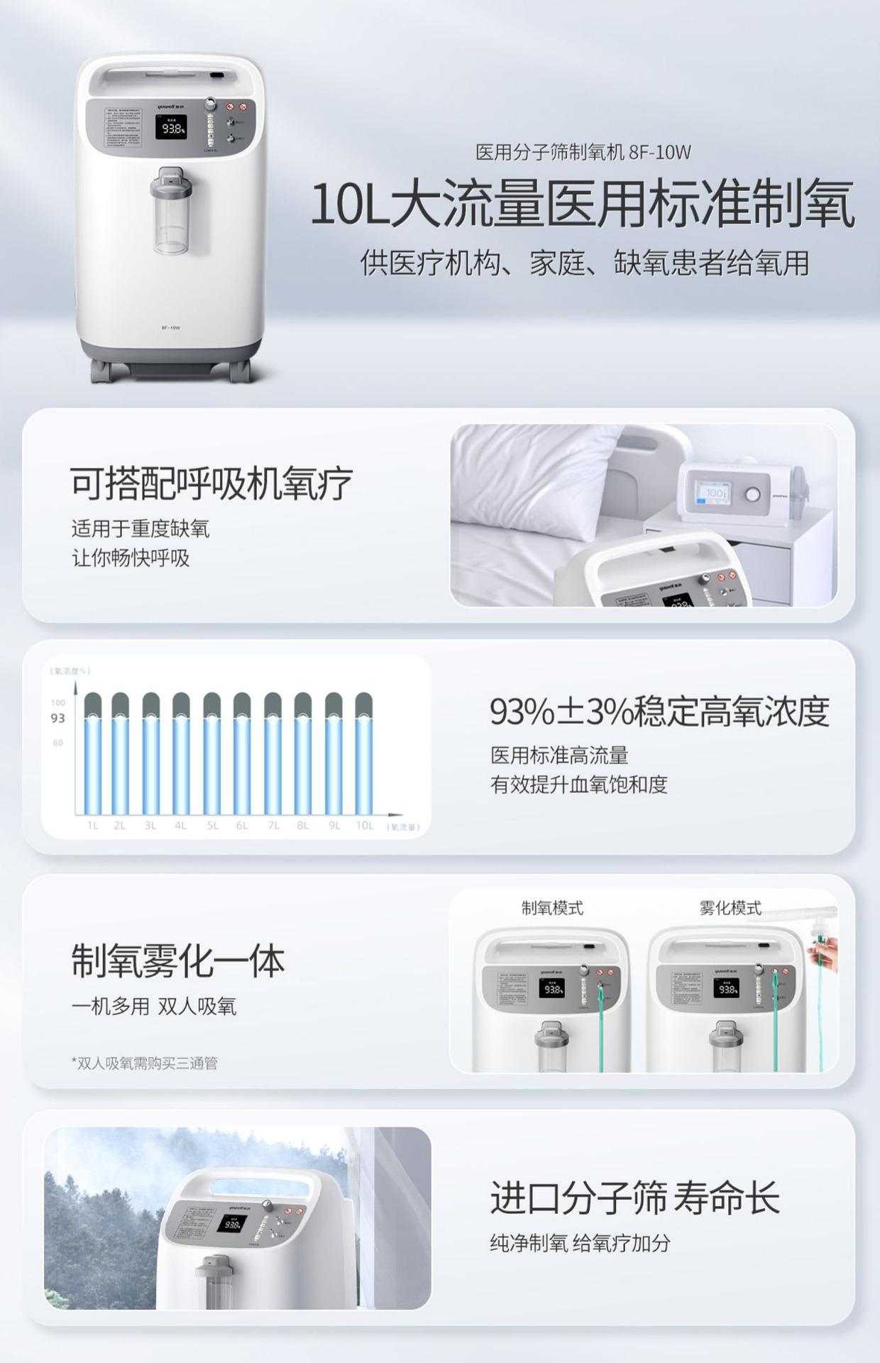 详情图片_04.jpg