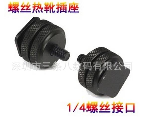 截图20150530112848