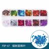 Novas Lantejoulas para Nail Art 12 Caixas Material DIY para Unhas Joias para Nail Art Borboleta Trevo de Quatro Folhas Chama Estrela de Cinco Pontas