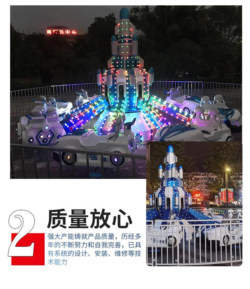 O1CN01PB2AYz1JVcGwsNmoG_!!2213