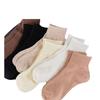 Calcetines calcetines cortos para mujer primavera y verano tubo corto transpirables absorbe el sudor deportivos desodorantes verano tubo fino red de calcetines para mujer al por mayor