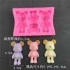 Topper Gravata Borboleta Urso Shanni Molde de Silicone Urso Violento Chocolate Fondant Bolo Sobremesa Gota Goma Molde de Gesso