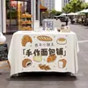 Mantel Impermeable y a Prueba de Grasa Específico para Hornear para Puestos, Exhibición de Pan y Tartaletas de Huevo, Fondo de Puesto de Mercado Nocturno, Tela Colgante Publicitaria, Cubierta de Mesa Creativa