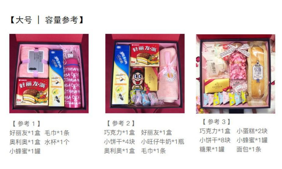 8995大号容量.JPG