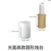 Suporte de Vela Listrado Liso Cilíndrico de Papoula Molde de Silicone DIY Aromaterapia Molde de Gesso Cimento Resina