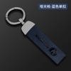 Juego de llaves Changan Yidong PLUS nuevo Yidong plus bolsa para coche hebilla carcasa hombres y mujeres coche gama alta venta directa de fábrica