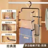 ¡Un indispensable para apartamentos pequeños! Organizador de pantalones antideslizante de múltiples capas, perchero para bufandas, colgador plegable ahorrador de espacio