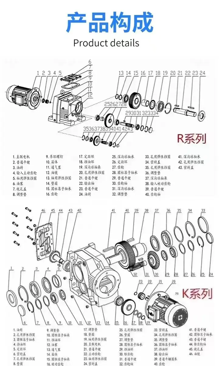 微信图片_20240817154819