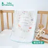 Toalla Cuadrada de Algodón de Bambú, Clase A para Bebé, Grado Materno e Infantil, Suave y Cómoda, con Correa para Colgar, Toalla Facial para Recién Nacido, Babero Toalla para Niños