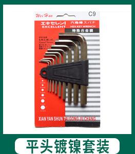 未标题-1_03.jpg