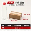 Fabricante Original Entrega Rápida Cajas de Cartón en Stock Empaque Logístico Embalaje Envío Cajas de Cartón Extra Resistente Súper Resistente Cajas de Cartón para Mudanzas Mayoreo