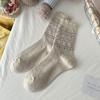 Calcetines Wool Love para Niños de Media Caña Otoño e Invierno Gruesos con Forro Polar Cálidos de Cachemira Lindos de Bambi Calcetines Navideños