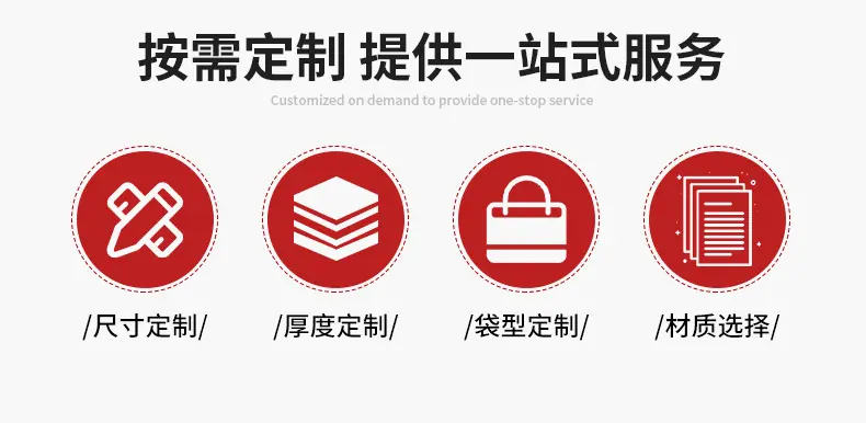 格尔详情_15