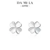 Brincos de Trevo de Quatro Folhas em Prata Esterlina S999 Mais Vendidos no Taobao para Mulheres, Pequenos Frescos Brilhantes Prata Lisa Piercing na Orelha Unhas do Osso da Orelha Atacado
