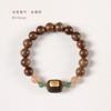 Nuevo Pulsera de Aceite Negro de Aloes de Borneo Chino Anillo Doble Pulsera de Estilo Nacional Pulsera de Rosario Wen Play fabricantes al por mayor