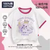 Linda Camiseta de Verano de Manga Corta para Niñas, Princesa Diosa de la Luna Eclipse Lunar, Nueva Moda de Algodón Puro Raglán Manga Media 7