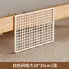 Paneles barrera para debajo de la cama y del sofá para evitar la entrada de gatos y perros, para detener la caída de juguetes, paneles de rejilla domésticos a prueba de polvo, y para evitar que los gatos se arrastren por debajo