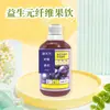 Bebida de Frutas com Fibra Prebiótica Top 500ml Garrafa Única Atacado Dropshipping Supermercado Loja de Conveniência Pacote Familiar Bebida de Frutas Ameixa