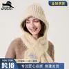 Nuevo gorro de punto de invierno para mujer con forro de forro polar, protección para las orejas, pompón, protección para el cuello a prueba de viento, calentador de cuello de piel sintética de visón, gorro de lana integrado