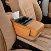 Porta-copos de Carro Quatro em Um, Porta-lenços de Carro, Almofada Protetora Central com Bolsa de Armazenamento, Almofada Elevatória para Porta-braços