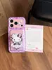 Funda con estampado de leopardo de KT Cat adecuada para iPhone 18 Pro Max, linda para Apple 17, personalizada para 16, moderna para 15