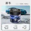 Producto popular de comercio exterior: ambientador de coche en lata, fragancia para coche, ambientador desodorante, perfume sólido, apto para uso doméstico
