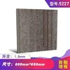 Azulejos de Piso Autoadhesivos con Textura Similar a la Alfombra, Impermeables, Antideslizantes, Resistentes al Desgaste, Adecuados para Uso Comercial y Doméstico, Renovación, PVC, Metabo