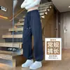 Pantalones de chándal negros para mujer, primavera, otoño, invierno 2026, nuevos, para personas de baja estatura, pierna cónica, adelgazantes, con forro de terciopelo, ropa exterior, joggers casuales