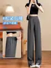 Calça Casual Versátil Nova 2026 para Mulheres, Calça Social de Corte Reto, Emagrecimento, Roupa de Trabalho, Estilo Relaxado e de Alta Qualidade