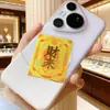 Pegatinas de Teléfono de Oro Puro 999, Pegatinas Doradas Coloridas que Atraen la Riqueza, Fortuna de Todas las Direcciones, Pequeños Regalos de Tienda de Oro para Negocios, Venta al por Mayor