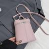 Bolsa Pequeña Portátil Estilo Coreano Fresca Dopamina Verano 2025 Versátil Estilo Occidental Simple Patrón de Lichi Bolso Cruzado para Mujer