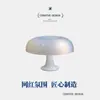 Lámpara de Mesa Nórdica Danesa de Hongo, Lámpara Decorativa Recargable Creativa para Casa de Huéspedes, Luz Nocturna Regulable para Dormitorio y Estudio