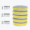 Esponja de doble cara para cocina, esponja para lavar platos y artefacto para cepillar ollas, trapo de limpieza para el hogar, estropajo sin aceite, lana de acero