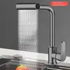 Grifo de Cascada Raindance para Cocina, Agua Caliente y Fría, Cuatro Modos, Lavabo, Balcón, Grifo Giratorio de Agua Caliente y Fría