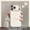 La funda cada vez más cómoda es adecuada para Apple 17 Pro Max, iPhone 15, película simple de 16 lentes y 14 a prueba de golpes