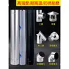 Tubo de Chimenea de Acero Inoxidable Espesor 304 Chimenea de Hogar Estufa de Calefacción Estufa de Leña Tubo de Escape Chimenea de Caldera Codo de Chimenea Sombrero para Lluvia