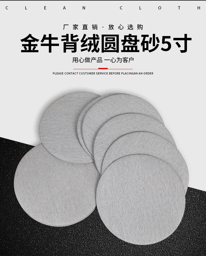 详情页_01.jpg