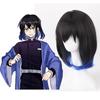 Cuando la hoja del fantasma es destruida, no hay Ichiro ni danza de fantasmas de barneh, no hay miseria, flores de castaño, nai fragante, peluca de cosplay