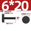 Parafusos Gb835 Cabeça Chata Preta Apertados à Mão, Serrilhados de Ferro Galvanizado com Zinco Preto, Parafusos de Cabeça Grande Apertados à Mão de Zinco Preto M3*M10 mm