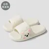 Pantuflas eva de Suela Suave Sensación Hogar para Mujer Verano Suela Gruesa Baño Antideslizante Pantuflas de Casa para Hombre Venta al Mayoreo para Hombre