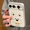 Adequado para capa Huawei puraxview desenho animado tela reta ampla VIEW lente de cobertura total PuraXView linhas West Highland