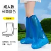 Capa de Sapato Descartável Espessa Impermeável Antiderrapante Cano Alto Capa de Sapato para Chuva Uso Externo Viagem Vestuário Capa de Pé Resistente ao Desgaste