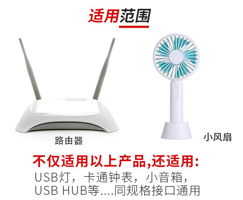 (56)详情页_05.jpg