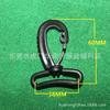 Accesorios para Bolsas de Fabricante Hebilla Giratoria de Plástico Semiduro de 1 pulgada Hebilla de Gancho de Plástico de 38 mm Clip de Hebilla para Correa de Bolsa