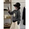 Suéter de Punto Grueso de Hilo Colorido con Contraste y Cuello Redondo Estilo Coreano, Floral Otoño e Invierno, Estilo Japonés Vintage para Mujer