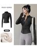 Estilo Novo de Primavera Roupa Fitness Jaqueta de Yoga para Mulheres 2026 Top Esportivo Profissional Treinamento de Pilates Corrida
