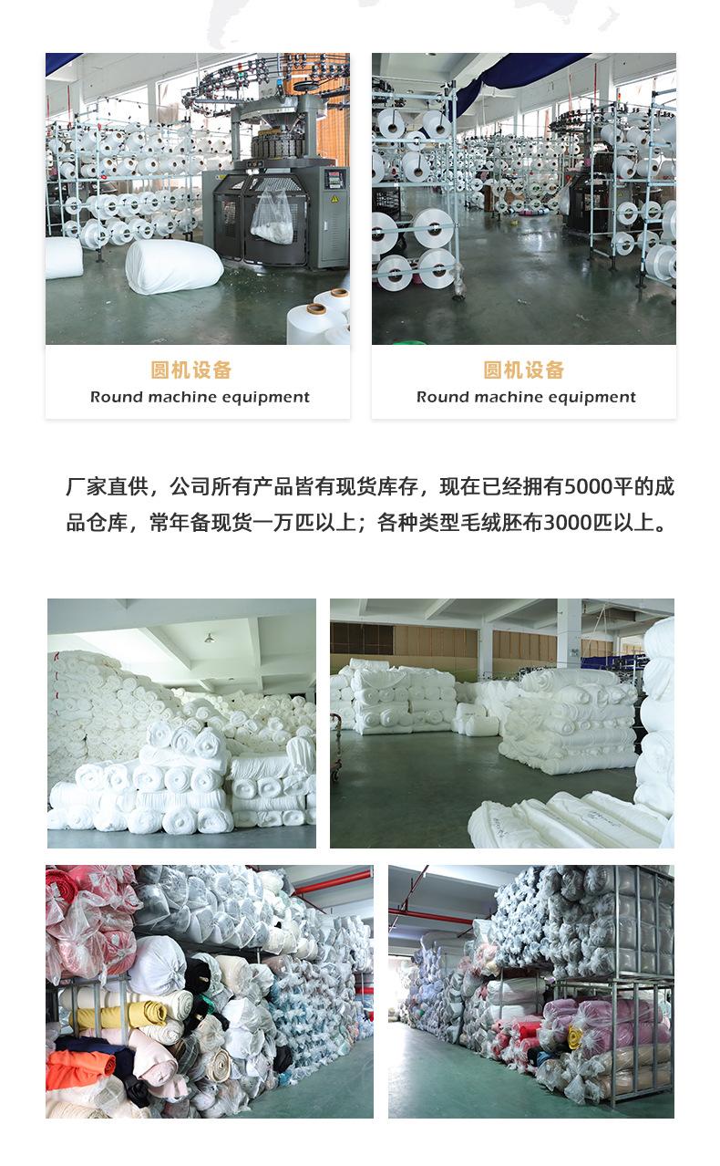 松涛详情_12.jpg