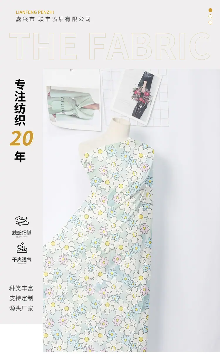 联-H-606.jpg