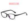Populares Lentes Ovalados Ultra-Ligeros para Niños con Almohadillas Nasales Suaves y Cómodas de Silicona y Patillas Antideslizantes para Adolescentes, Armazones Unisex
